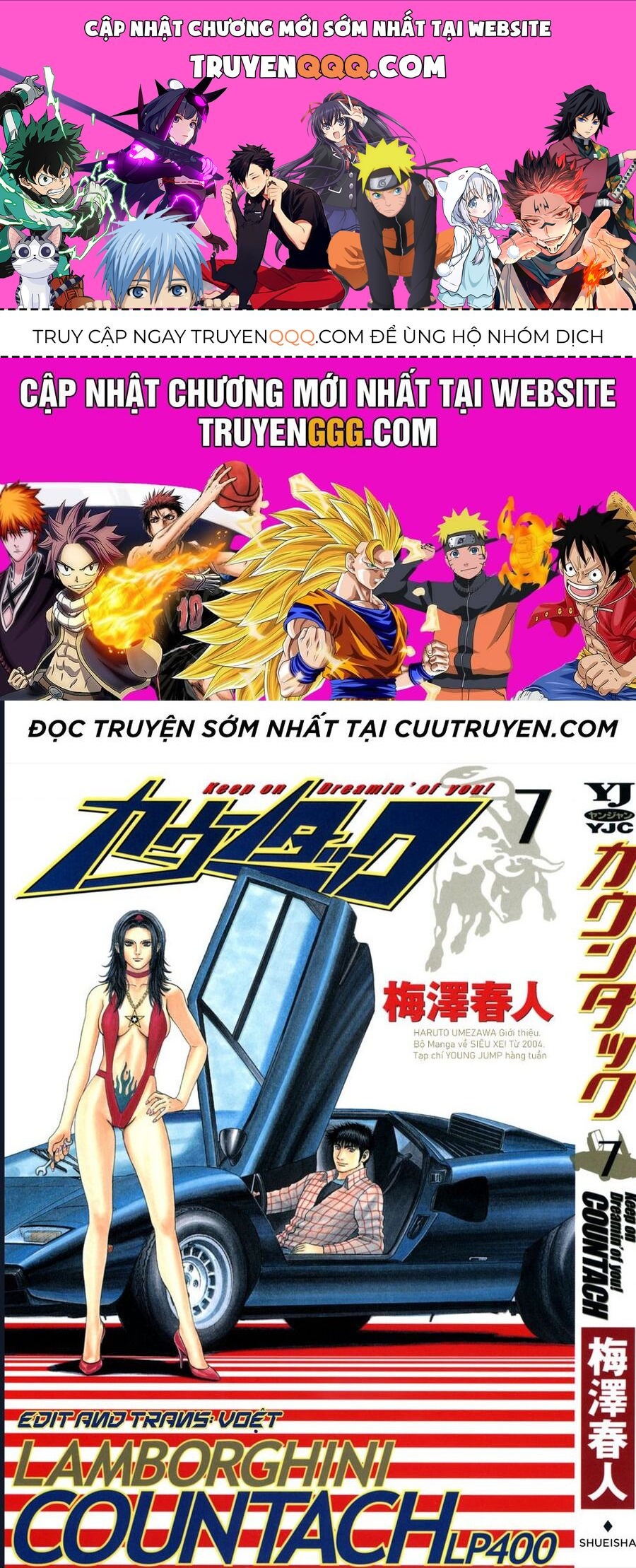 Countach Chap 55 - Next Chap 56