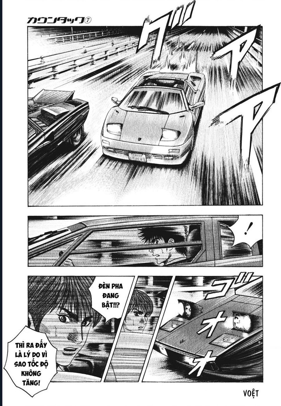 Countach Chap 55 - Next Chap 56