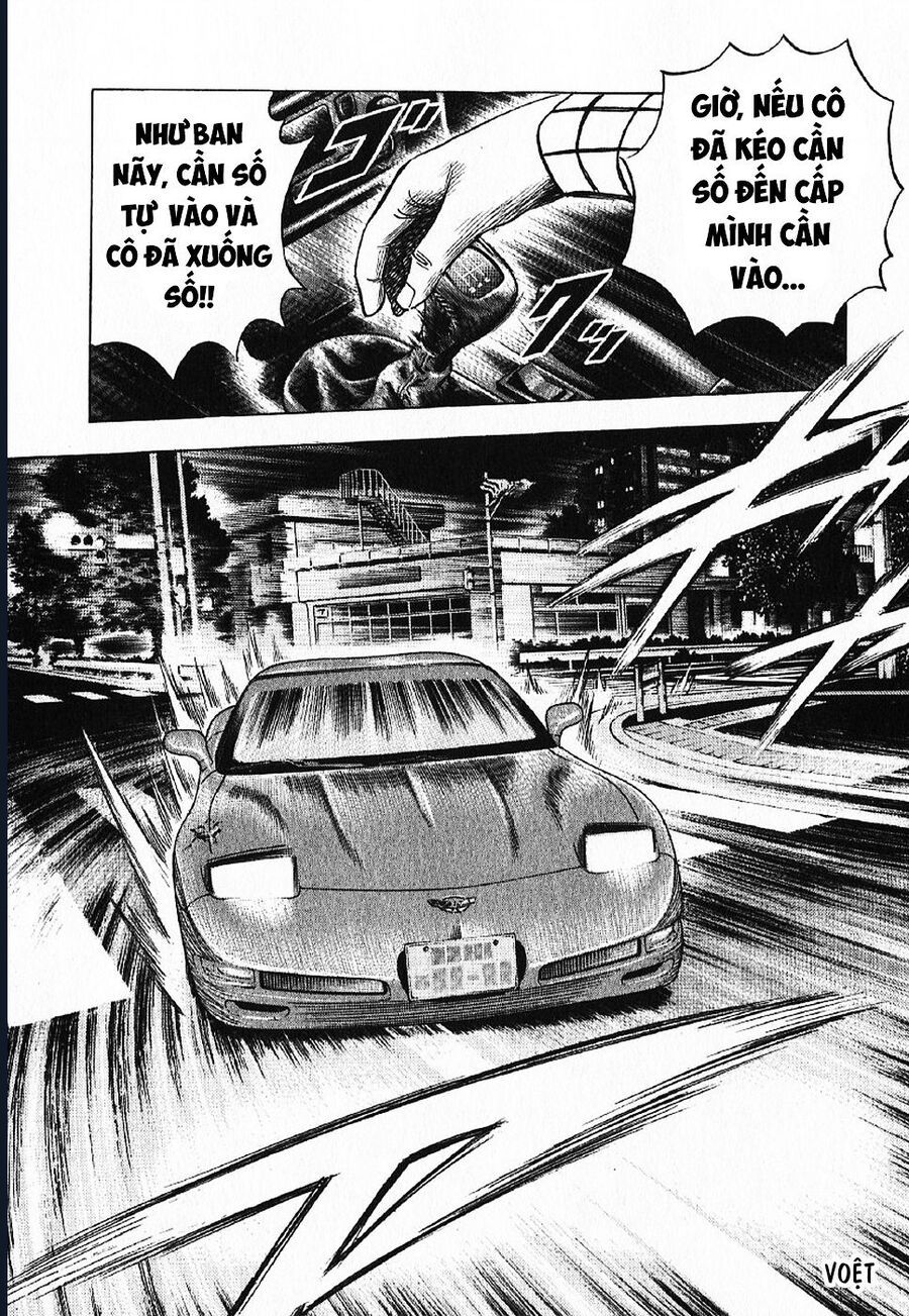 Countach Chap 66 - Next Chap 67