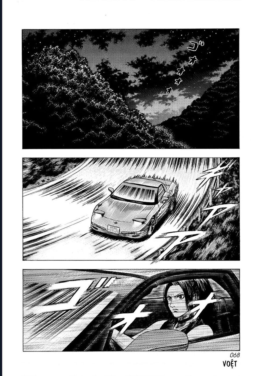 Countach Chap 74 - Next Chap 75