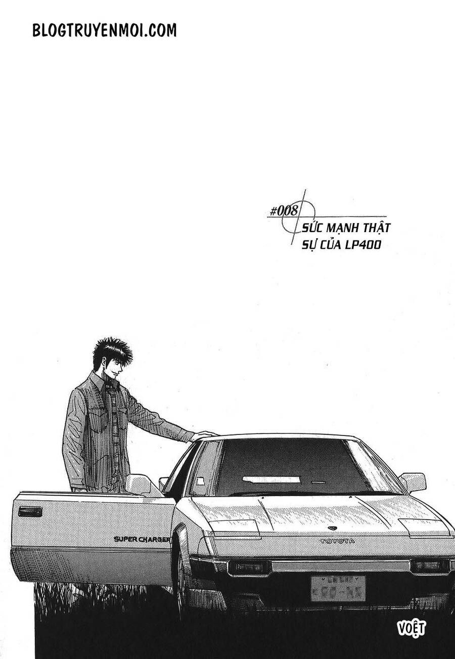 Countach Chap 8 - Next Chap 9