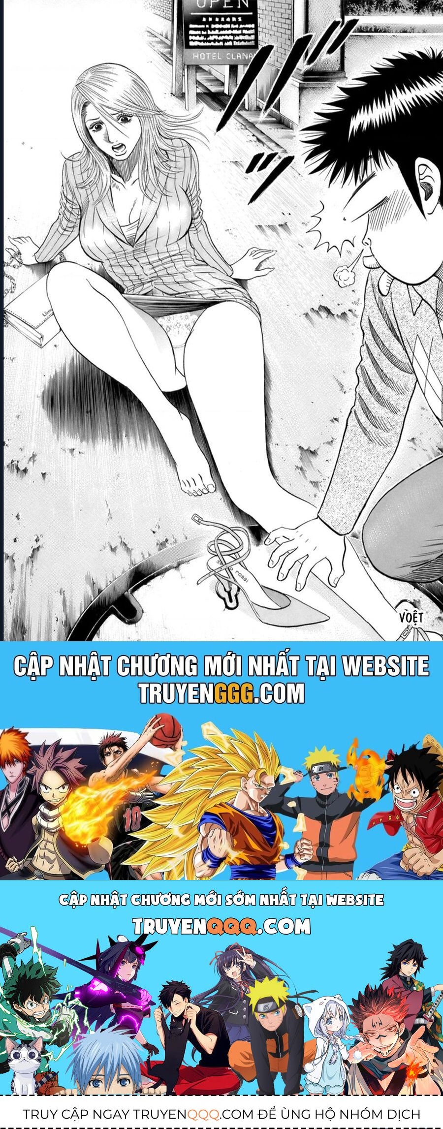 Countach Chap 80 - Next Chap 81