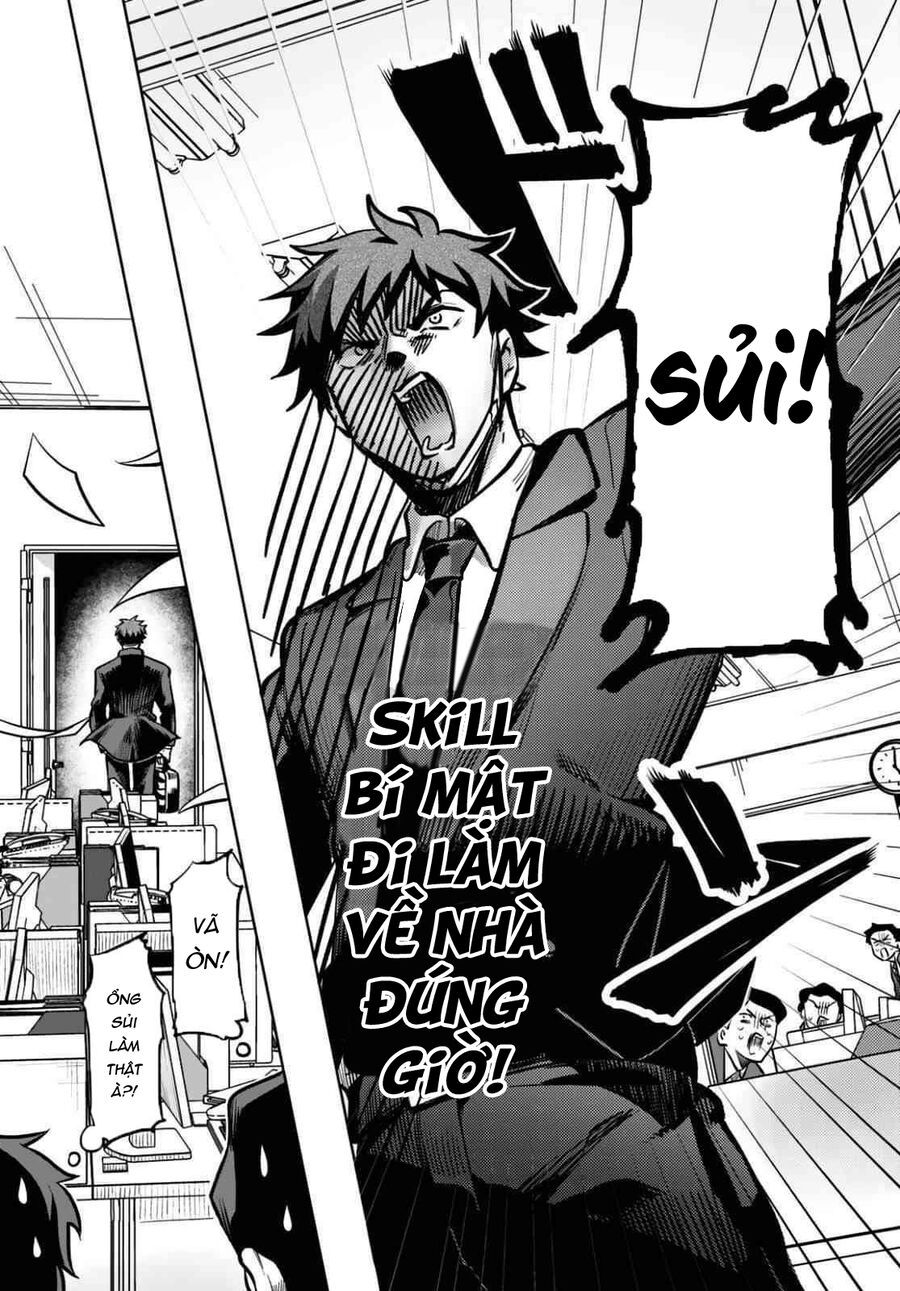 Mahou Shoujo Jihen Chap 1 - Next Chap 2