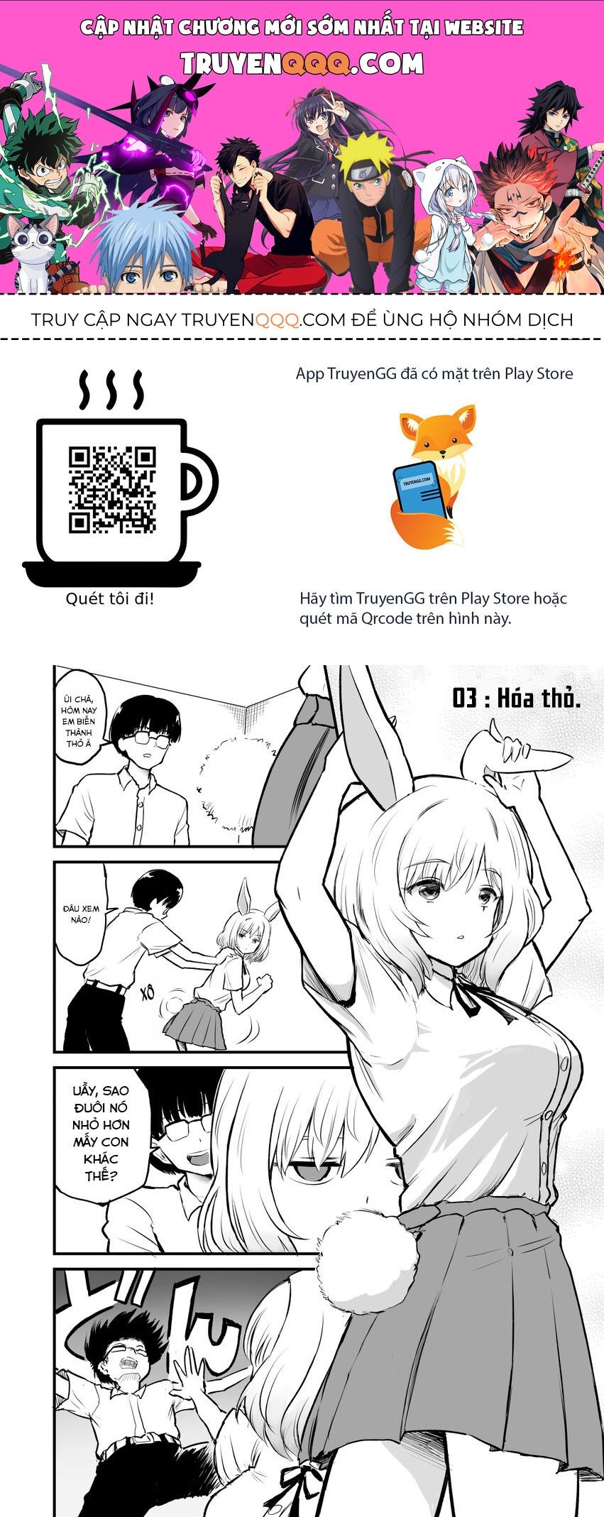 Higawari Shippo No Ozaki-Chan Chap 3 - Next Chap 4