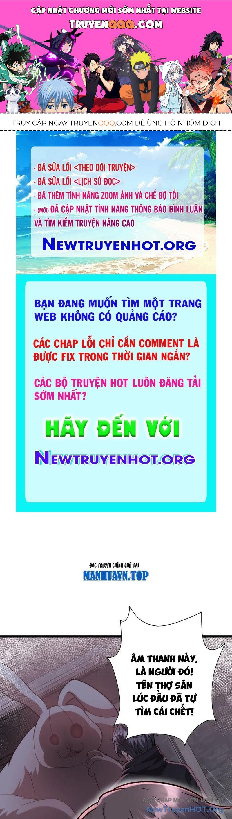 Thế Giới Quỷ Dị? Ta Sớm Đã Thông Quan Chap 14 - Next Chap 15