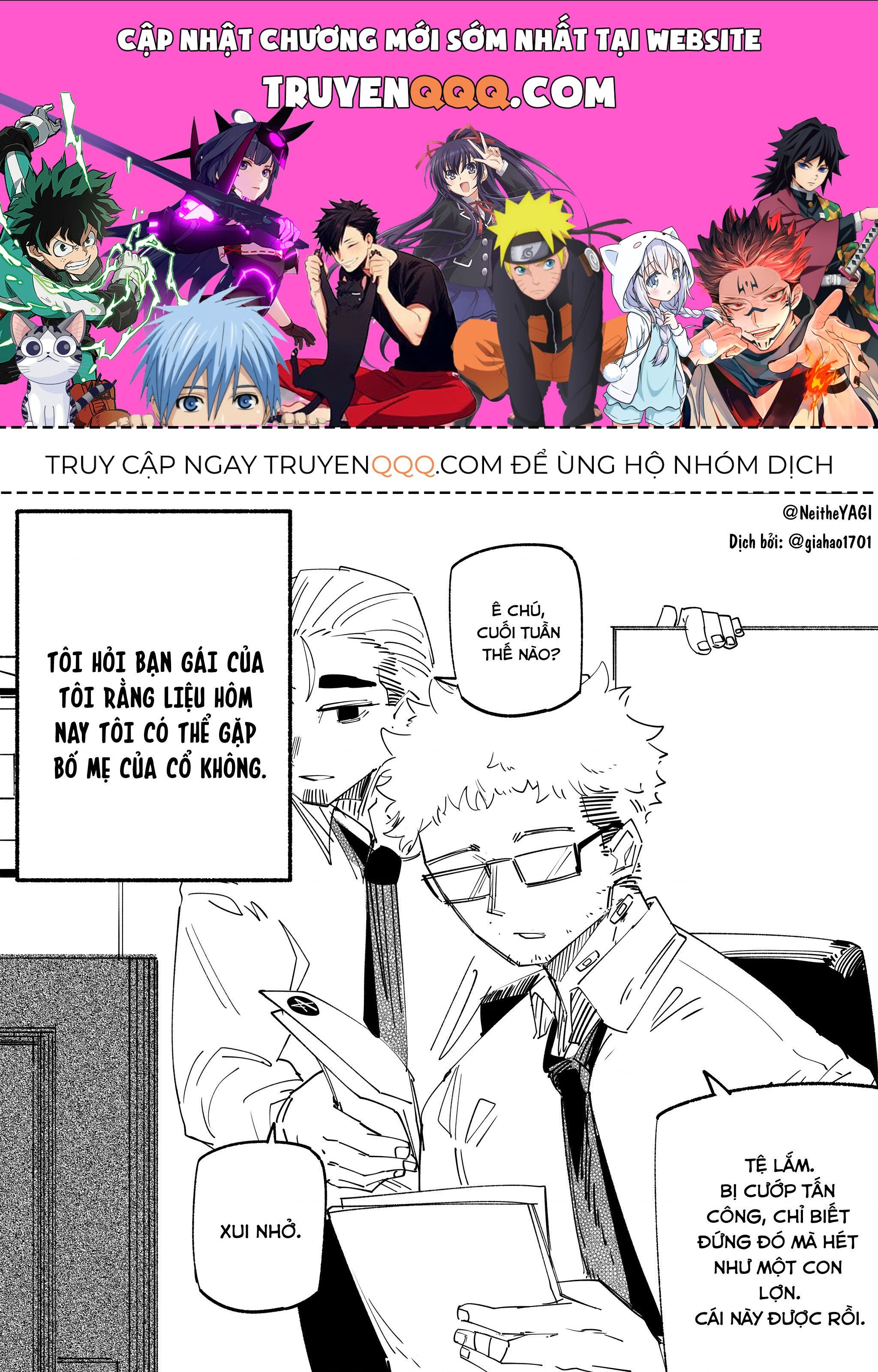 Tôi và cô bạn gái không chắc là con người của tôi Chap 16 - Next Chap 17