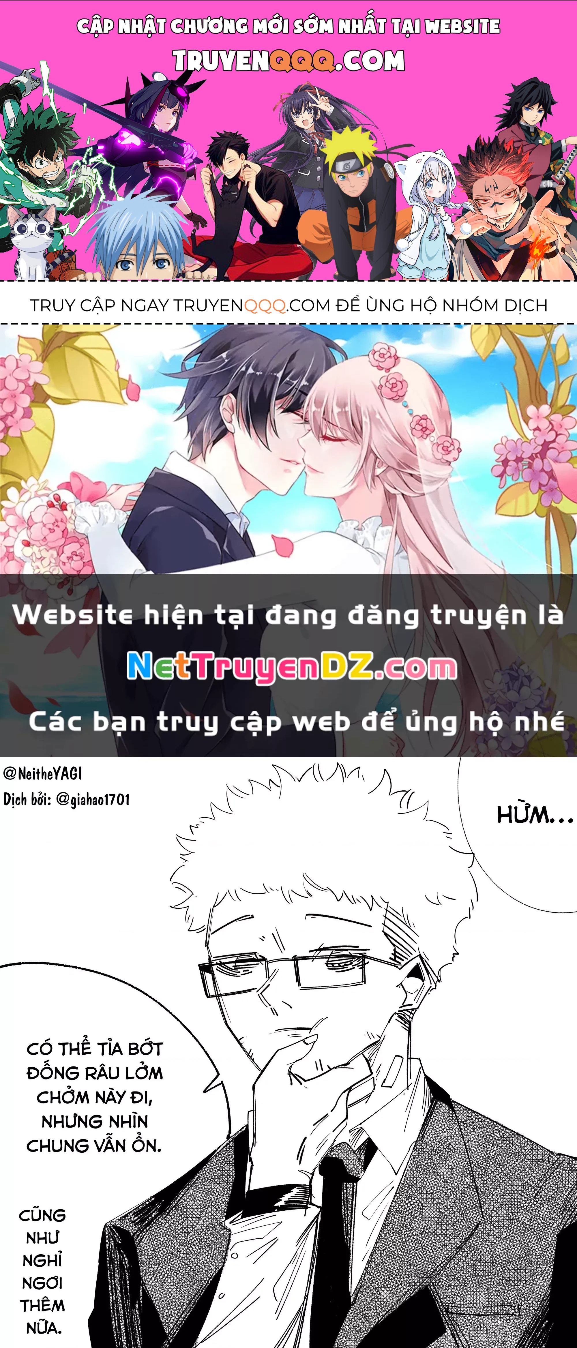 Tôi và cô bạn gái không chắc là con người của tôi Chap 17 - Next Chap 18