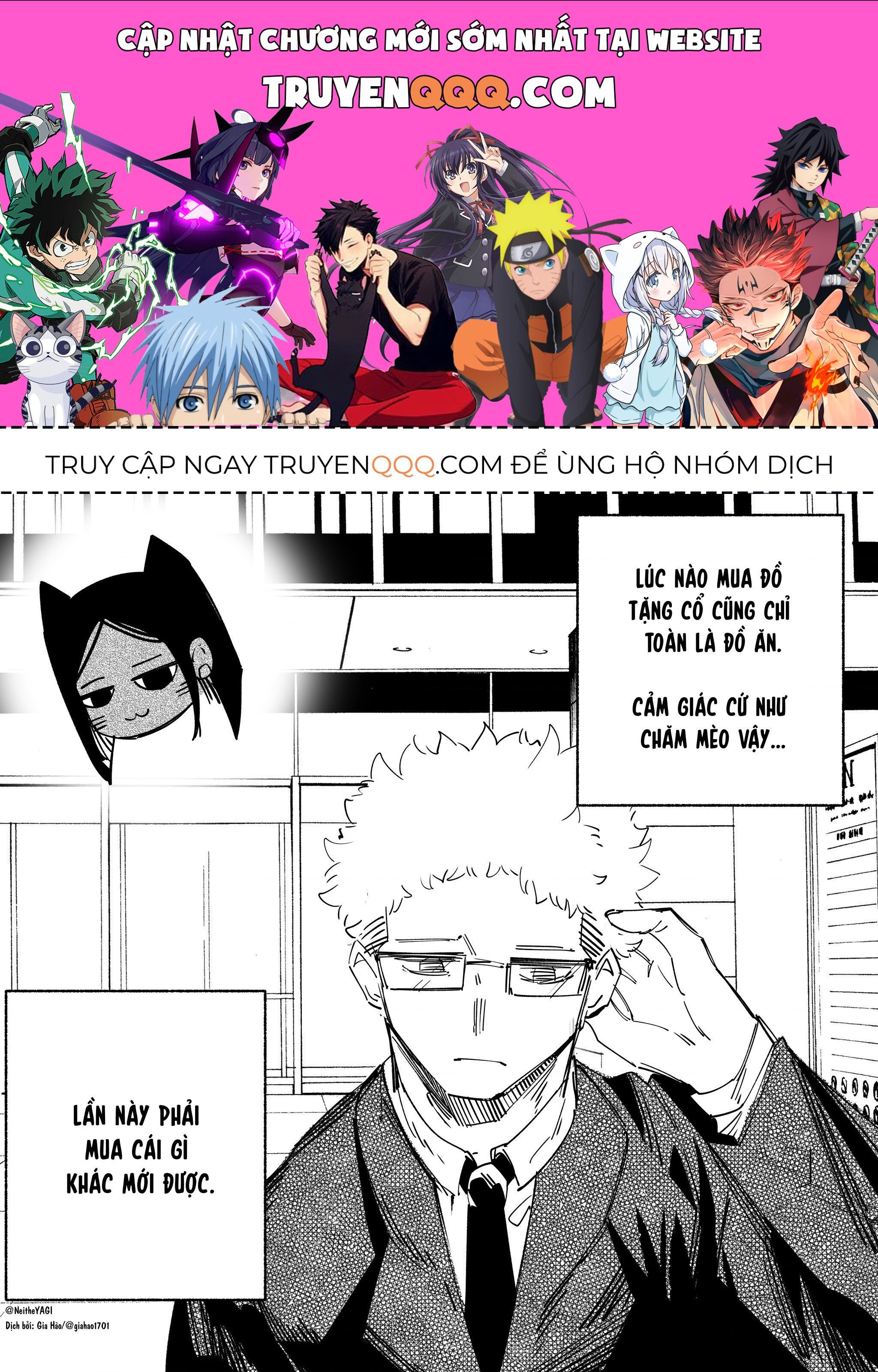 Tôi và cô bạn gái không chắc là con người của tôi Chap 20 - Next Chap 21