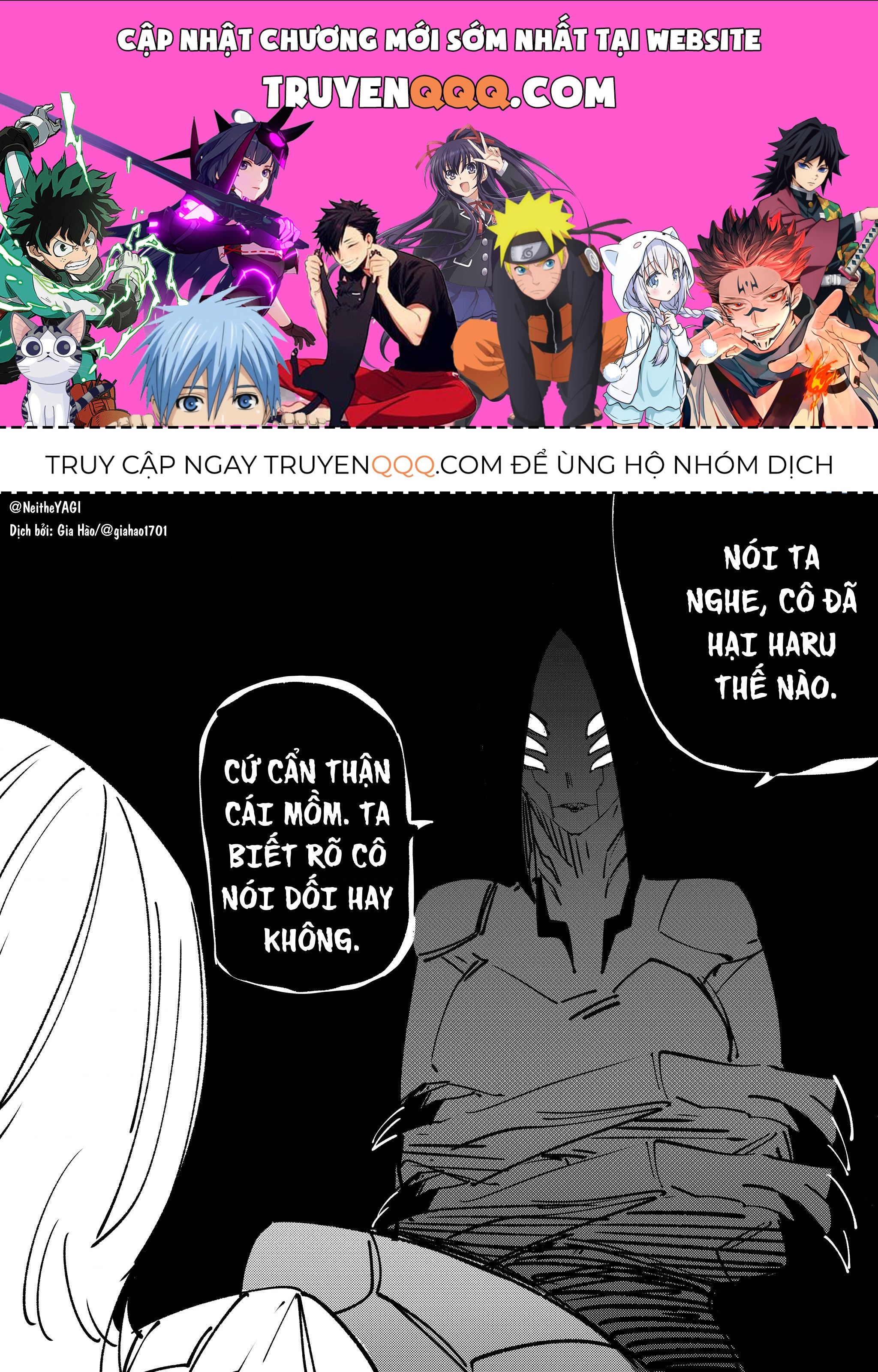 Tôi và cô bạn gái không chắc là con người của tôi Chap 22 - Next Chap 23