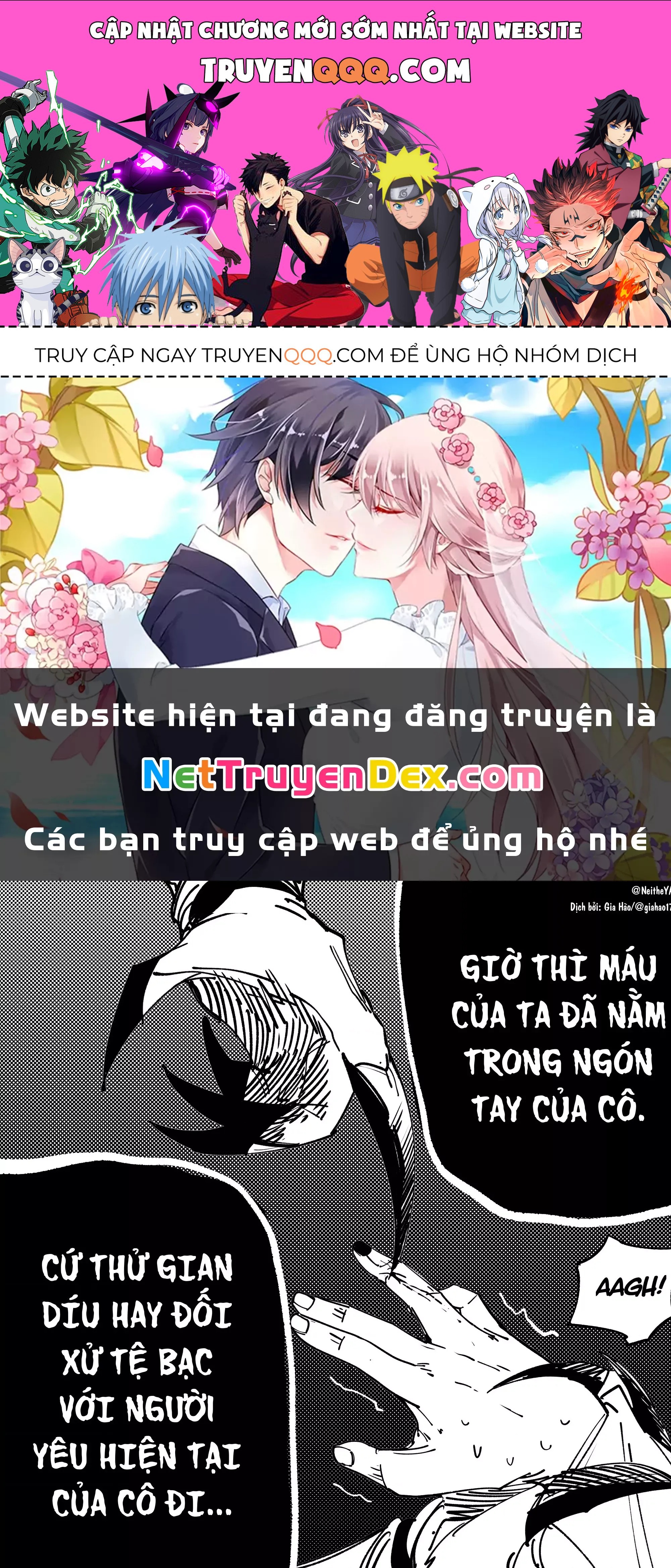Tôi và cô bạn gái không chắc là con người của tôi Chap 23 - Next Chap 24