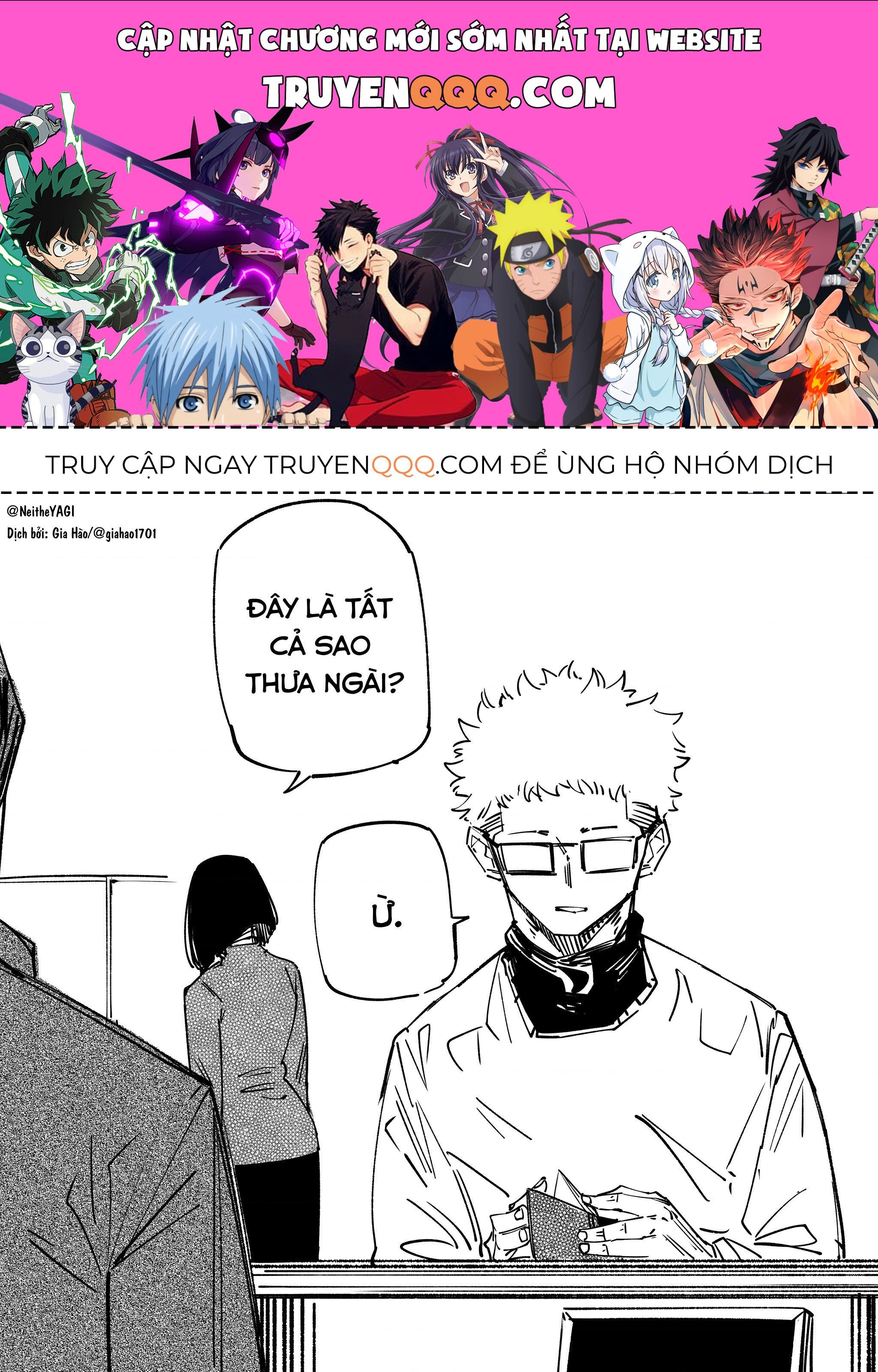 Tôi và cô bạn gái không chắc là con người của tôi Chap 25 - Next Chap 26