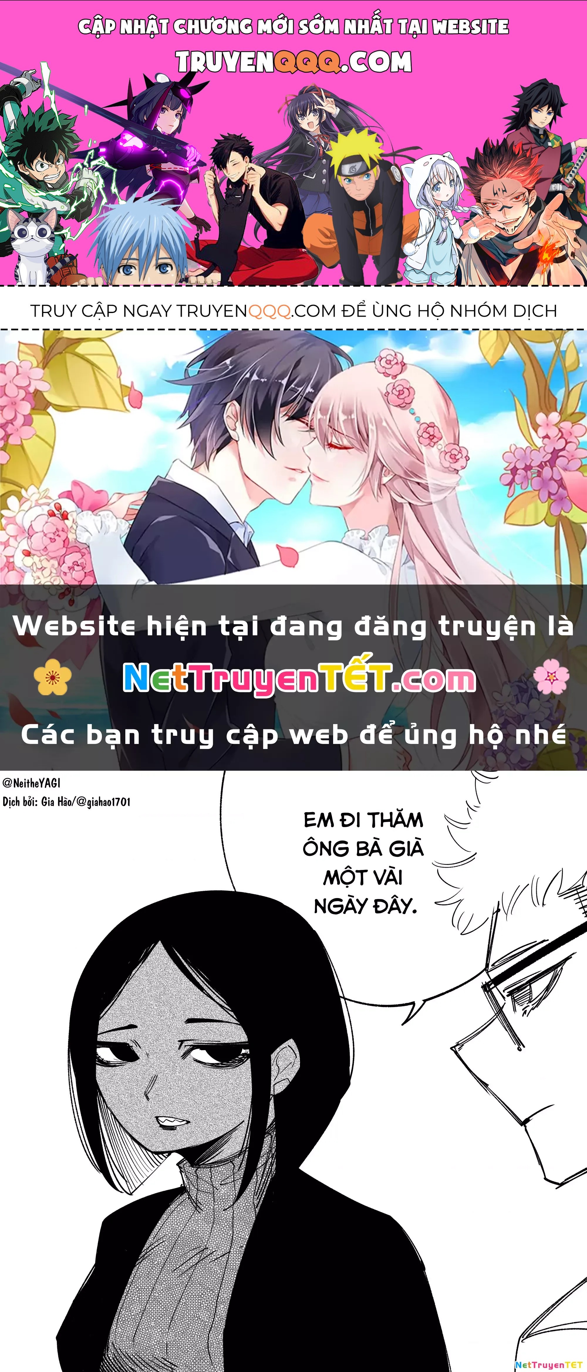 Tôi và cô bạn gái không chắc là con người của tôi Chap 29 - Next Chap 30