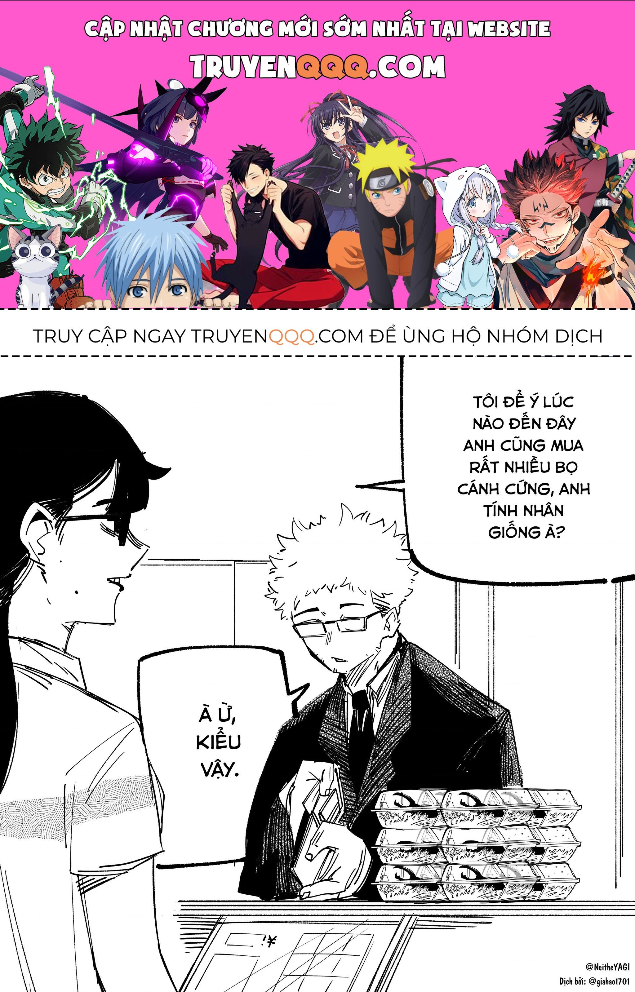 Tôi và cô bạn gái không chắc là con người của tôi Chap 4 - Next Chap 5