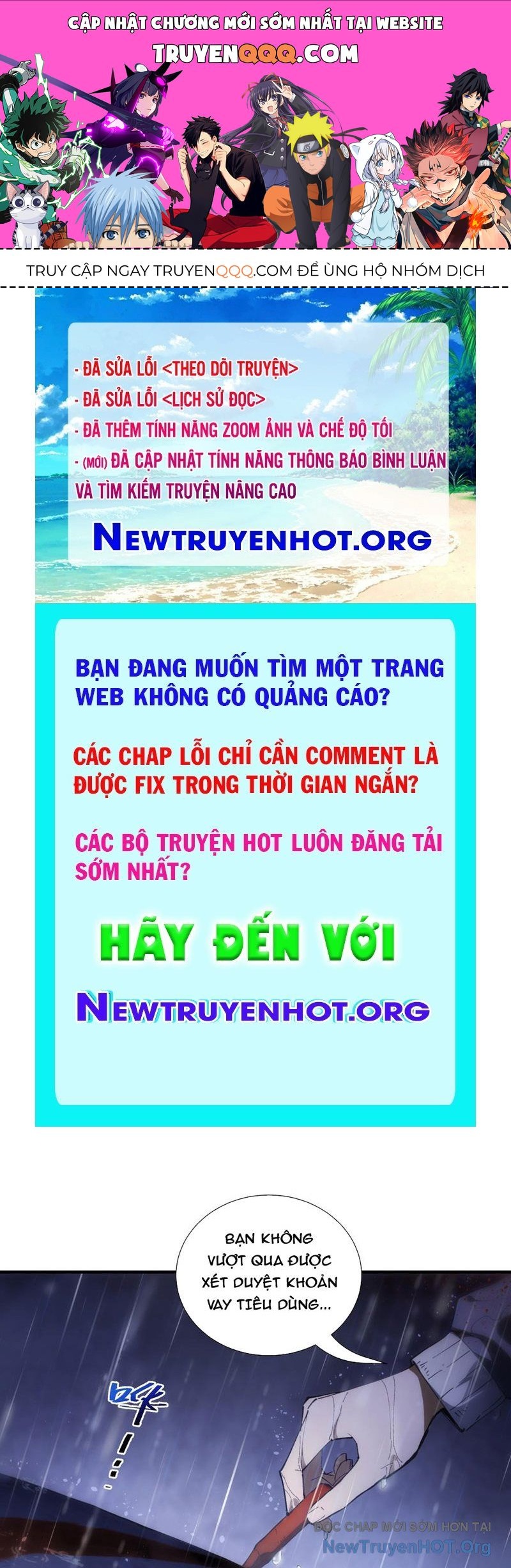 Thiếu Nợ Quá Nhiều, Ta Bị Ép Trở Thành Người Làm Công Của Tà Thần Chap 1 - Next Chap 2