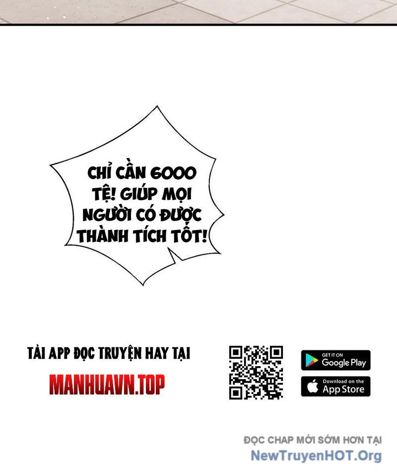 Thiếu Nợ Quá Nhiều, Ta Bị Ép Trở Thành Người Làm Công Của Tà Thần Chap 4 - Next Chap 5