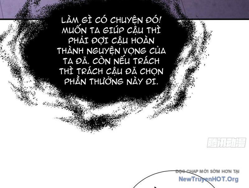 Thiếu Nợ Quá Nhiều, Ta Bị Ép Trở Thành Người Làm Công Của Tà Thần Chap 5 - Next Chap 6