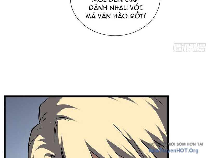 Thiếu Nợ Quá Nhiều, Ta Bị Ép Trở Thành Người Làm Công Của Tà Thần Chap 6 - Next Chap 7