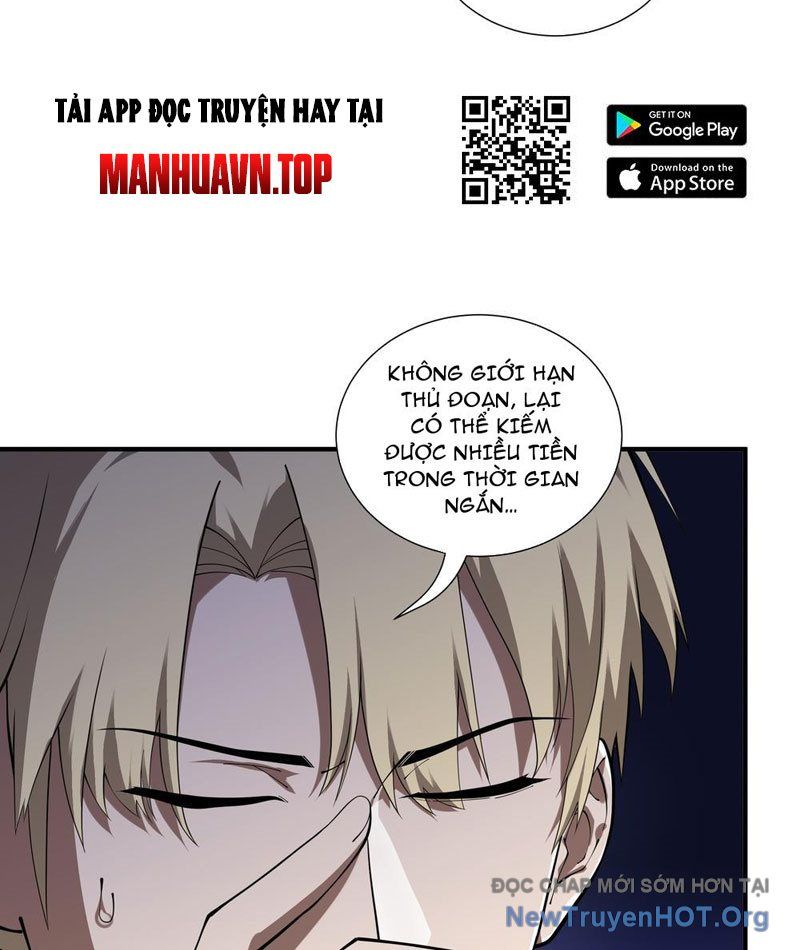 Thiếu Nợ Quá Nhiều, Ta Bị Ép Trở Thành Người Làm Công Của Tà Thần Chap 7 - Next Chap 8