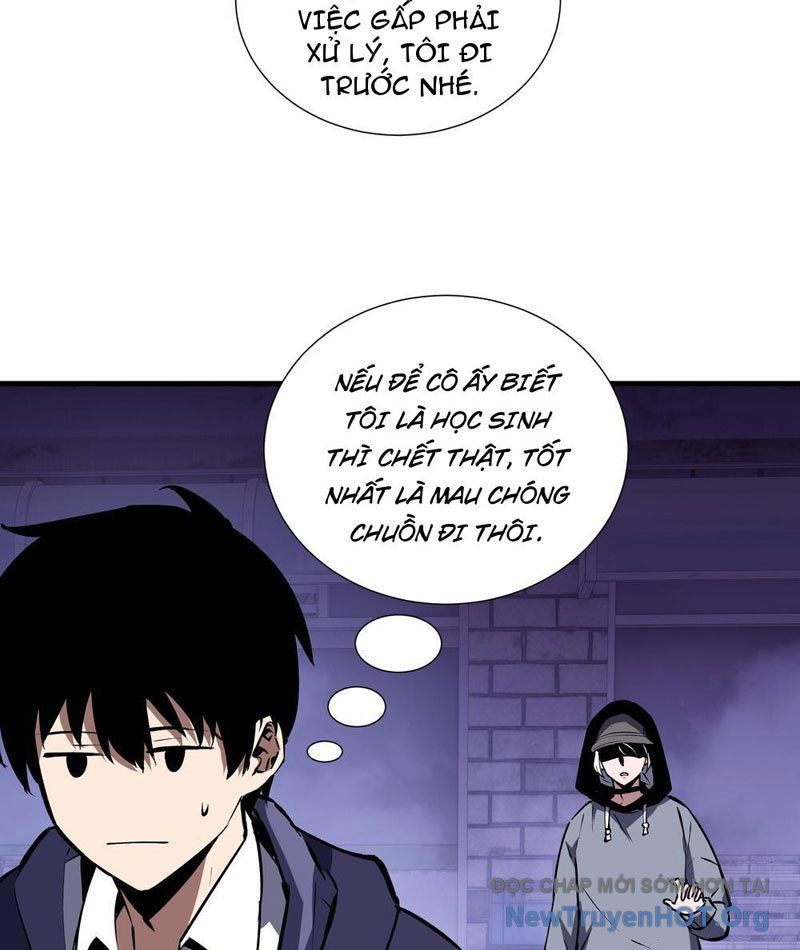 Thiếu Nợ Quá Nhiều, Ta Bị Ép Trở Thành Người Làm Công Của Tà Thần Chap 8 - Next Chap 9