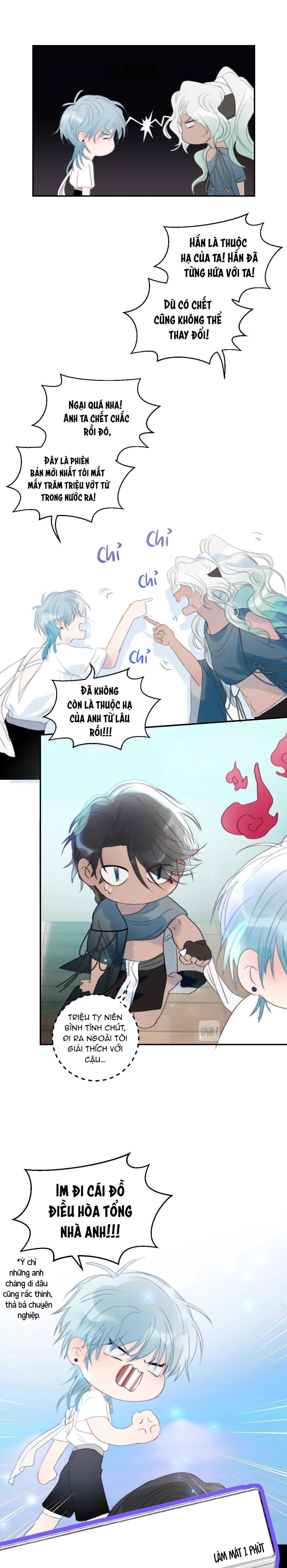 Quanh Năm Có Cá Chap 25 - Next Chap 26