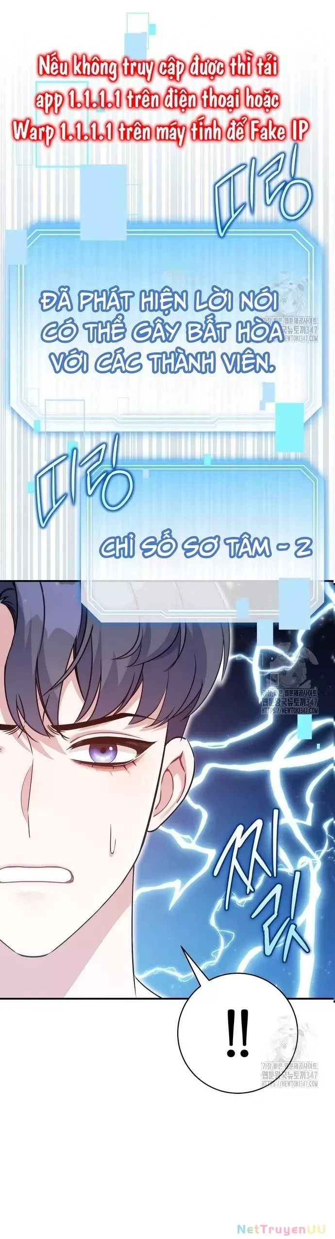 Hướng Dẫn Hồi Quy Dành Cho Thần Tượng Chap 4 - Next Chap 5