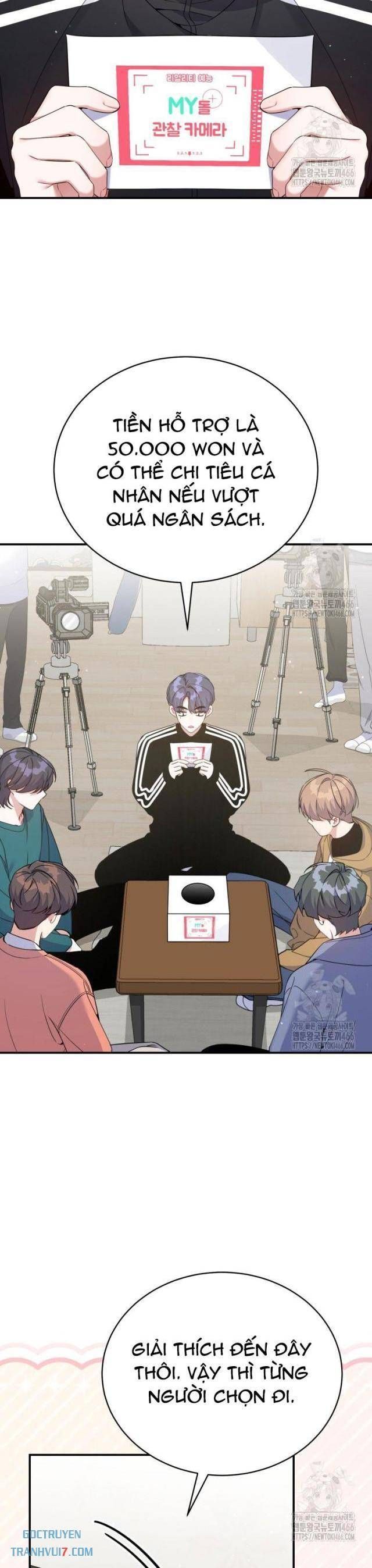 Hướng Dẫn Hồi Quy Dành Cho Thần Tượng Chap 41 - Next Chap 42