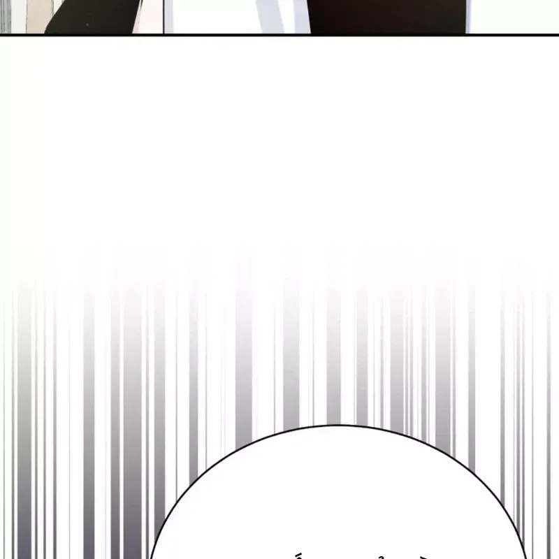 Hướng Dẫn Hồi Quy Dành Cho Thần Tượng Chap 44 - Next Chap 45