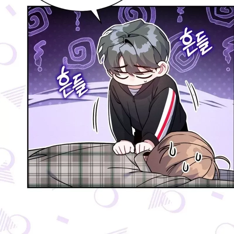 Hướng Dẫn Hồi Quy Dành Cho Thần Tượng Chap 44 - Next Chap 45