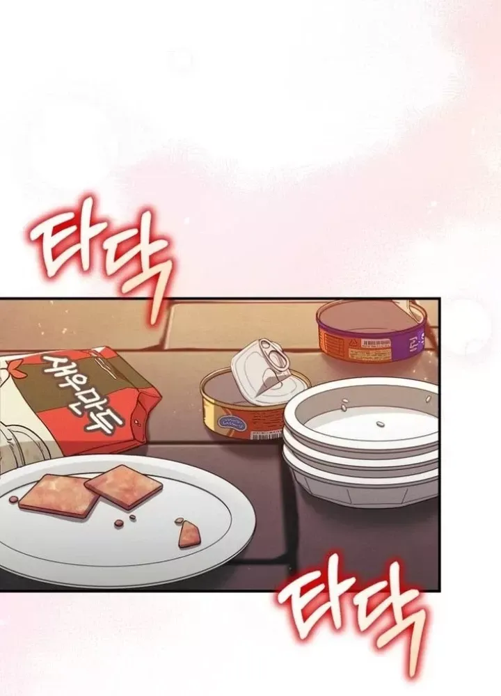 Hướng Dẫn Hồi Quy Dành Cho Thần Tượng Chap 51 - Next Chap 52