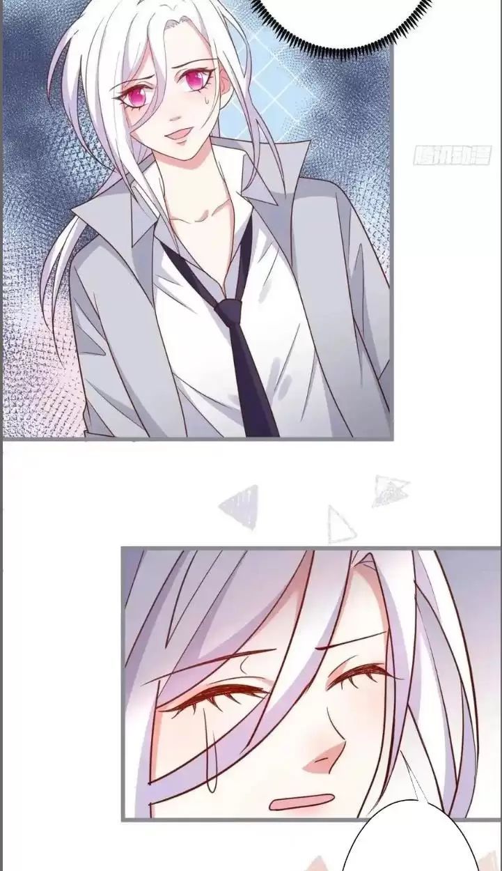 Hắc Đạo Đáng Yêu Chap 234 - Next Chap 235