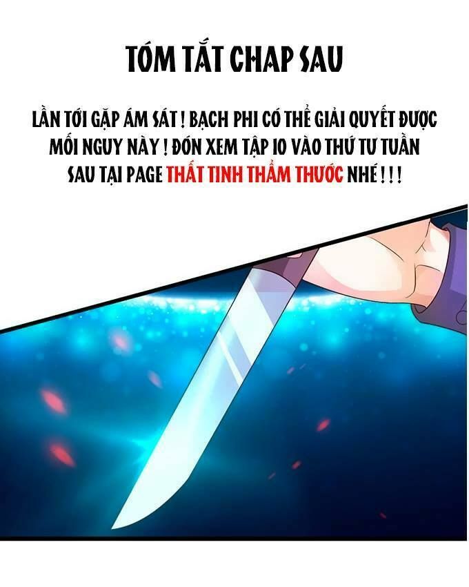 Hắc Đạo Đáng Yêu Chap 9 - Next Chap 10