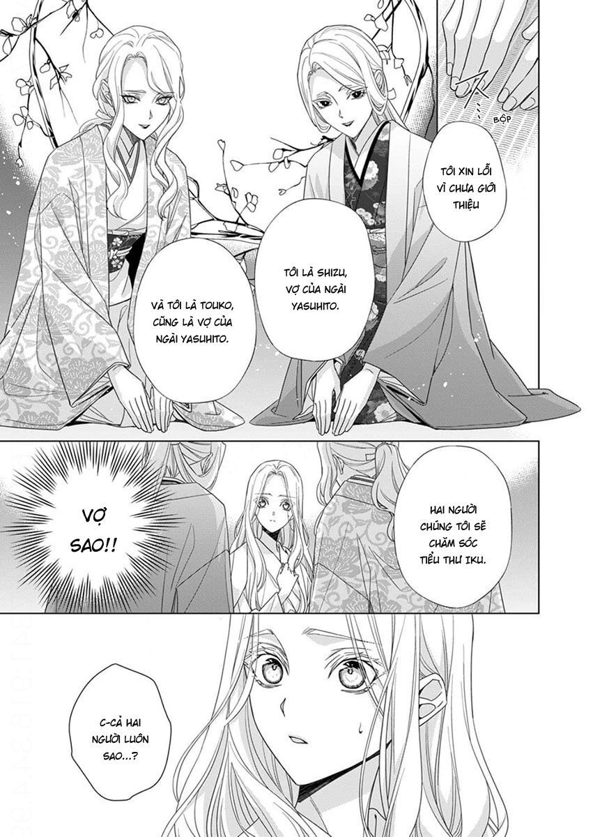 Kokuyou No Hanayome Chap 12 - Next Chap 13