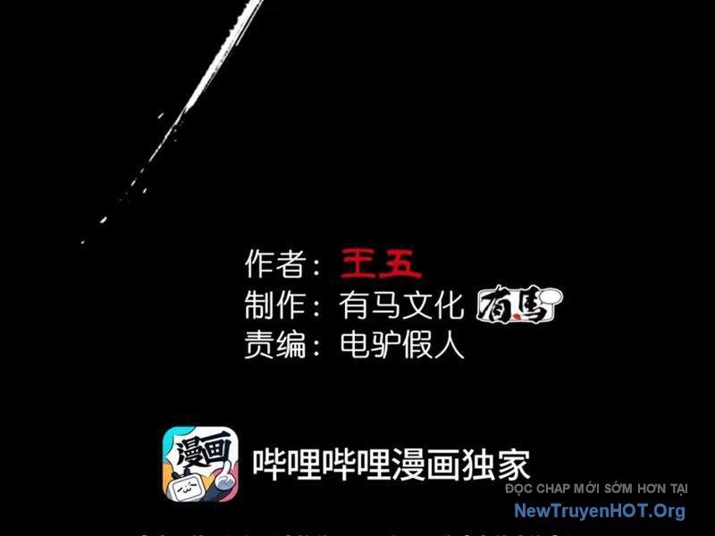 Đạo Vô Danh Chap 11 - Next Chap 12