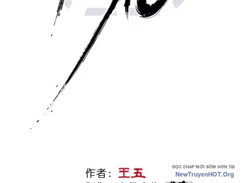 Đạo Vô Danh Chap 14 - Next Chap 15