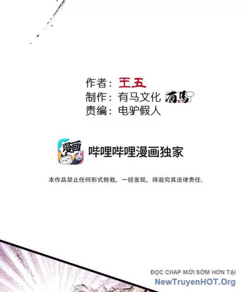 Đạo Vô Danh Chap 16 - Next Chap 17