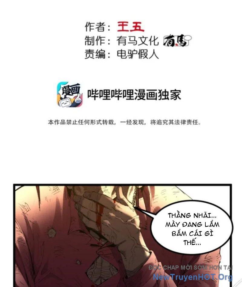 Đạo Vô Danh Chap 17 - Next Chap 18