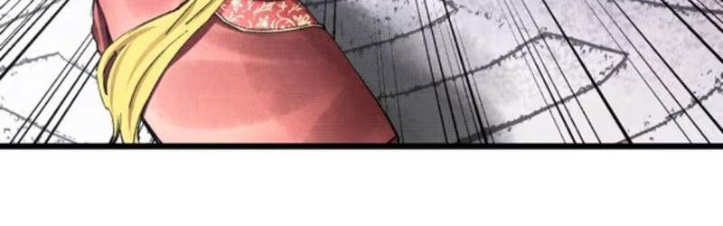 Đạo Vô Danh Chap 2 - Next Chap 3