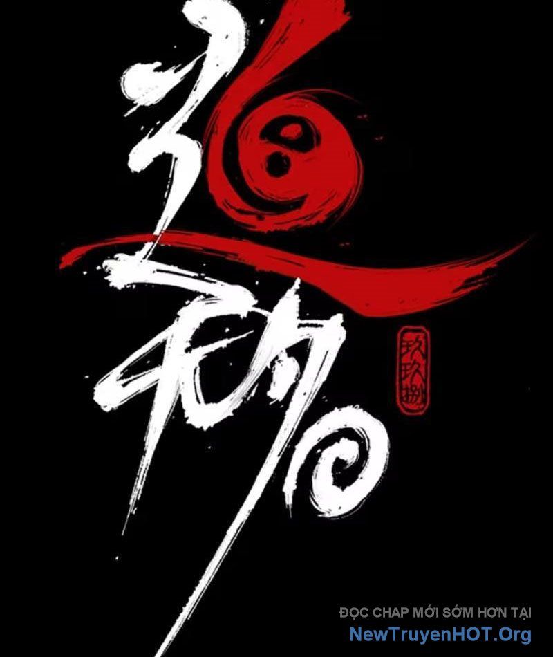 Đạo Vô Danh Chap 2 - Next Chap 3