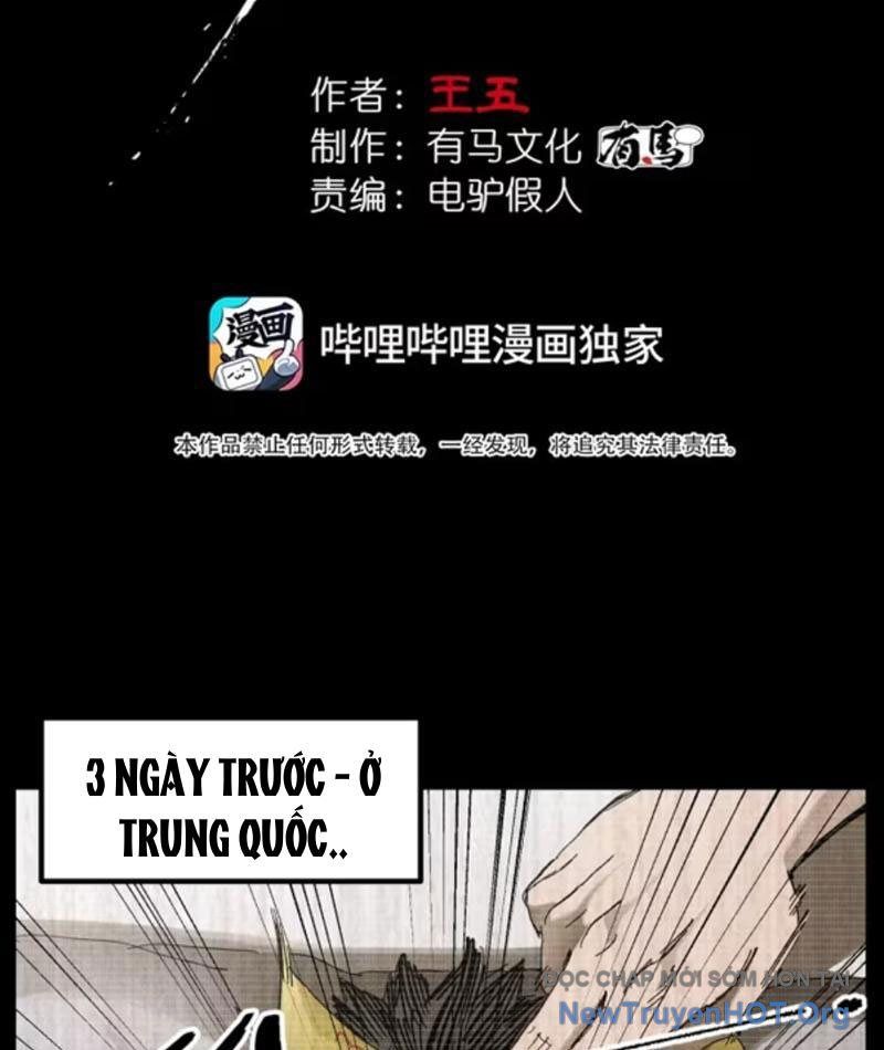 Đạo Vô Danh Chap 2 - Next Chap 3