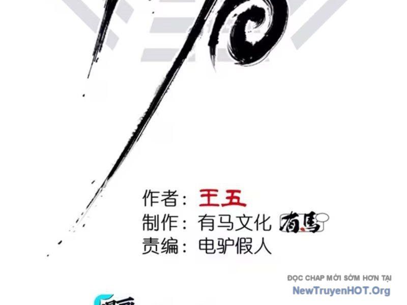 Đạo Vô Danh Chap 4 - Next Chap 5