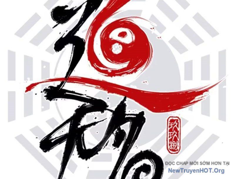 Đạo Vô Danh Chap 6 - Next Chap 7