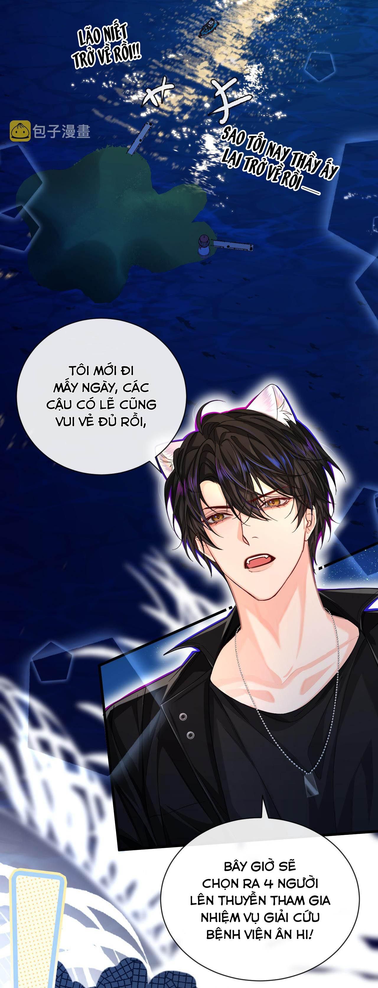 Nhân Ngư Sa Ngã Chap 48 - Next Chap 49