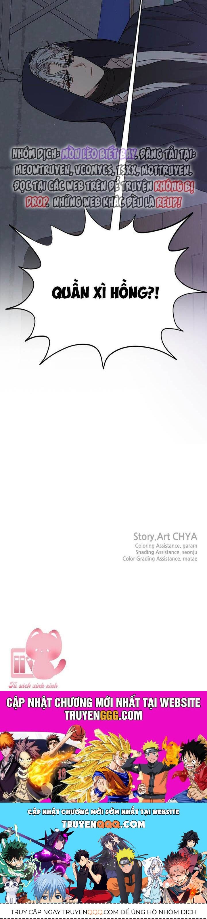 Hẹn Hò Với Game Thủ Chap 1 - Next Chap 2