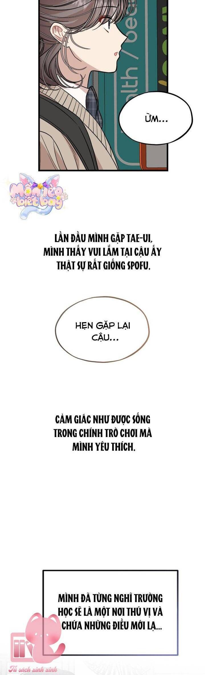 Hẹn Hò Với Game Thủ Chap 13 - Next Chap 14