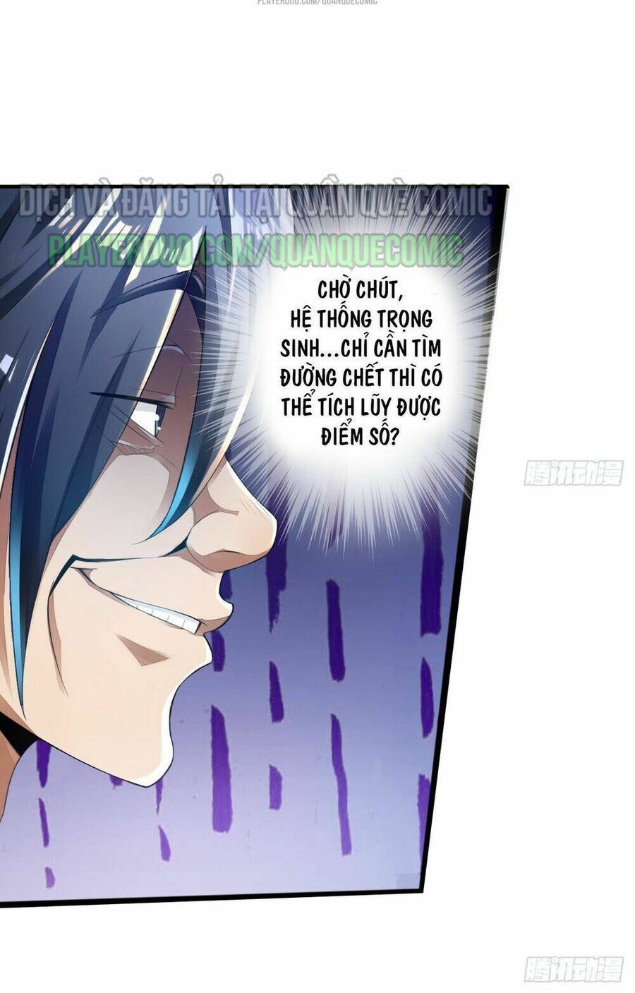 Nhân Vật Phản Diện Đi Tìm Đường Chết Chap 1 - Next Chap 2