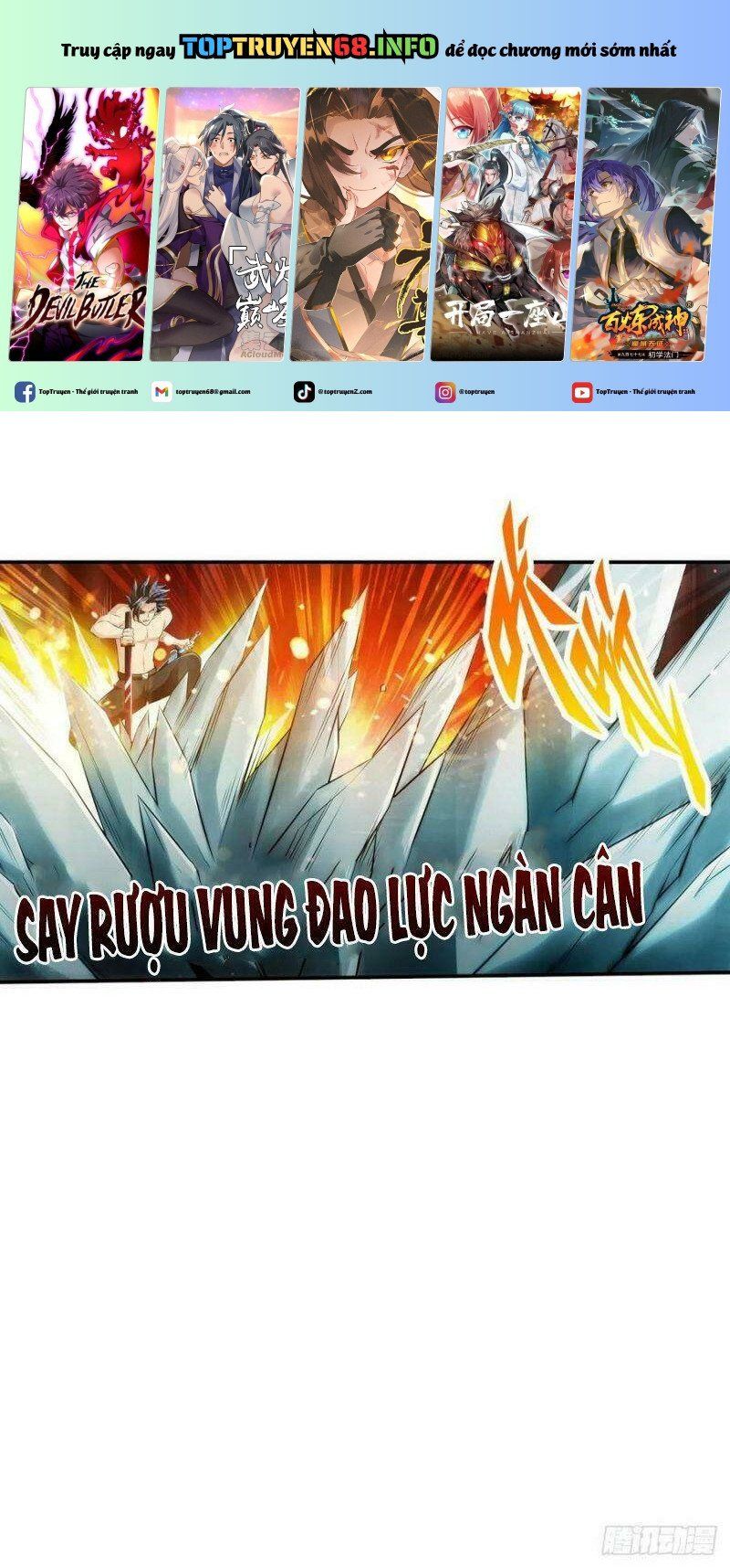 Nhân Vật Phản Diện Đi Tìm Đường Chết Chap 102 - Next Chap 103