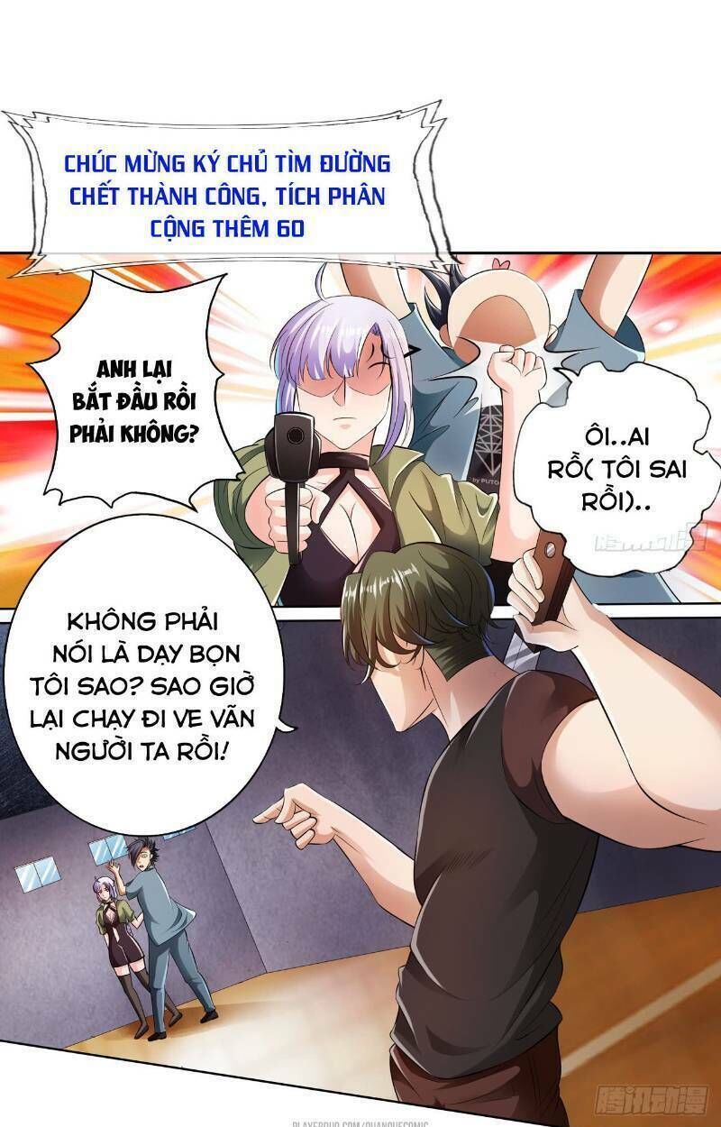 Nhân Vật Phản Diện Đi Tìm Đường Chết Chap 13 - Next Chap 14