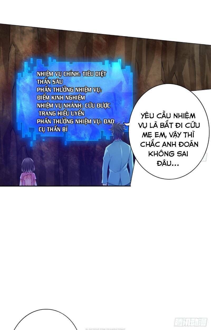 Nhân Vật Phản Diện Đi Tìm Đường Chết Chap 23 - Next Chap 24