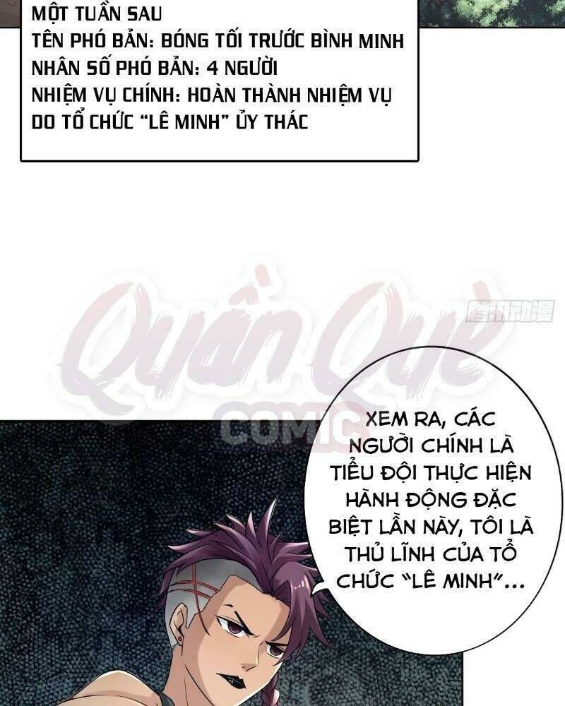 Nhân Vật Phản Diện Đi Tìm Đường Chết Chap 43 - Next Chap 44
