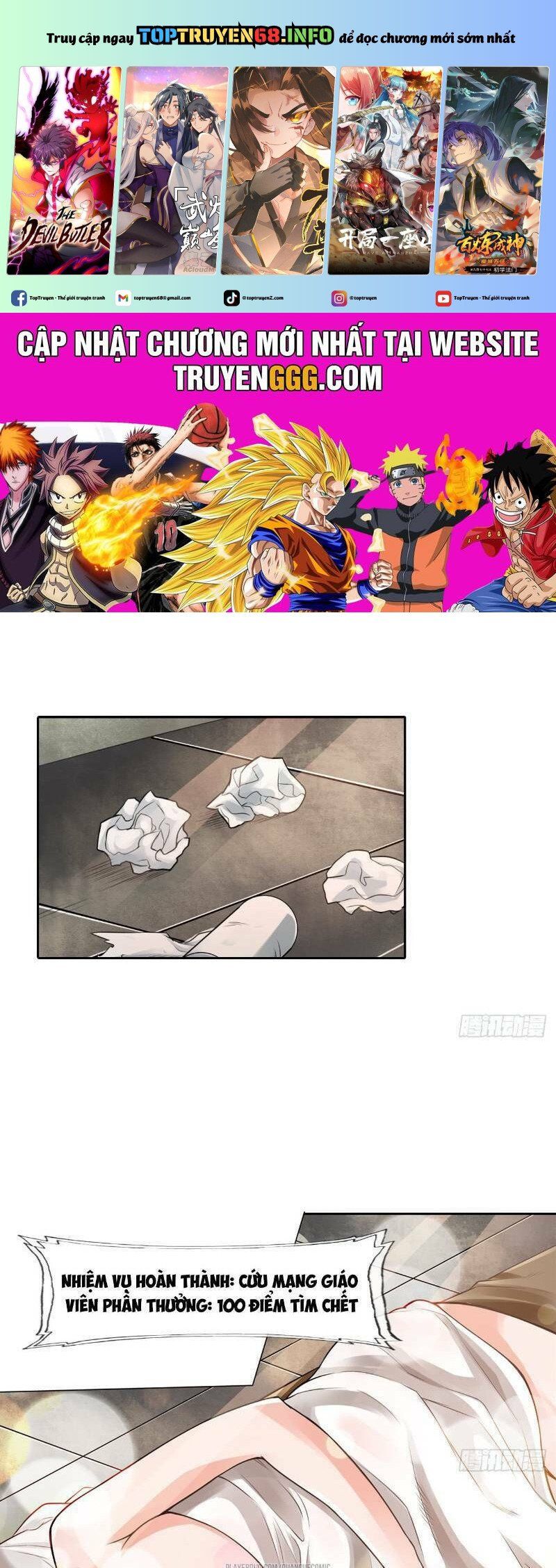 Nhân Vật Phản Diện Đi Tìm Đường Chết Chap 6 - Next Chap 7